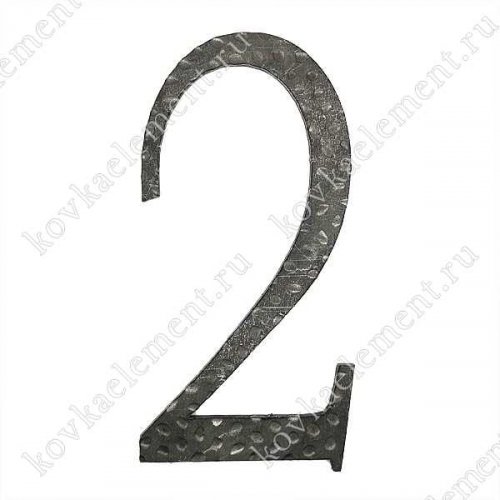 NUMBIG2